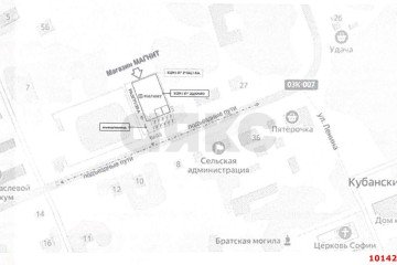 Фото №4: Коммерческая земля 17 сот. - Кубанский, ул. Кубанская, 5А