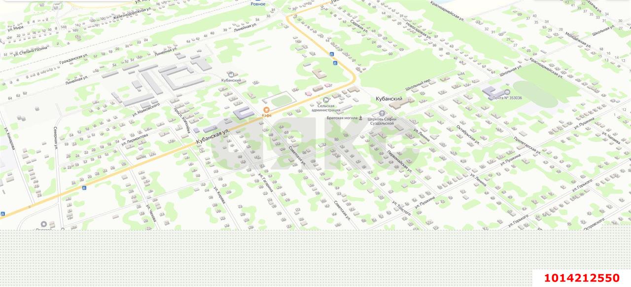 Фото №2: Отдельное здание 80 м² - Кубанский, ул. Кубанская, 5А
