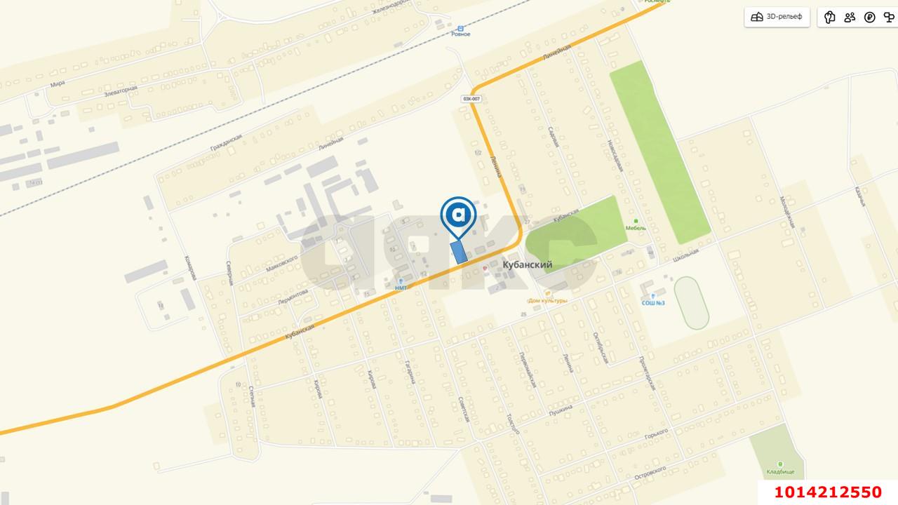 Фото №3: Коммерческая земля 17 сот. - Кубанский, ул. Кубанская, 5А