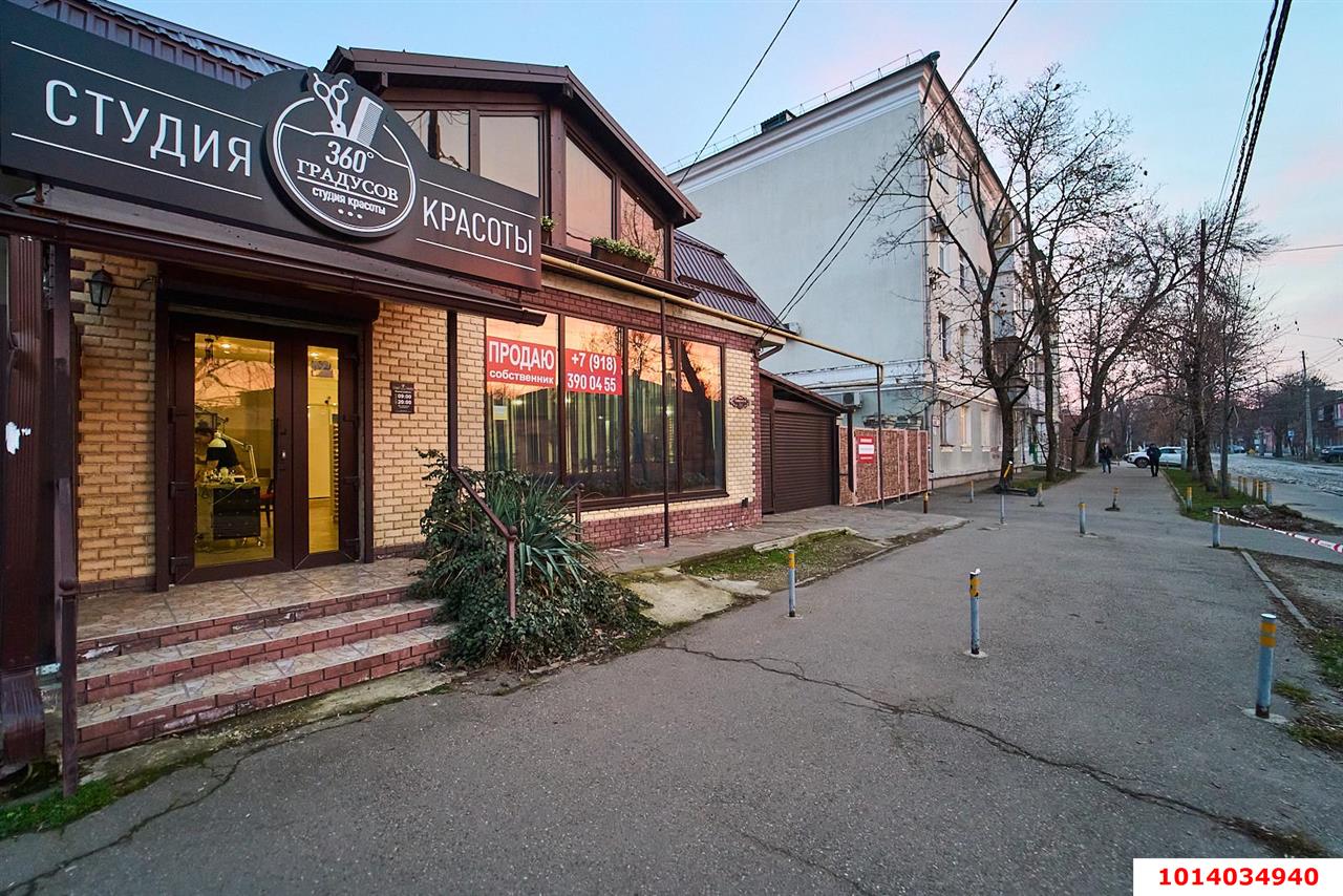 Фото №1: Готовый бизнес 133 м² - Краснодар, Центральный, ул. Коммунаров, 34/1