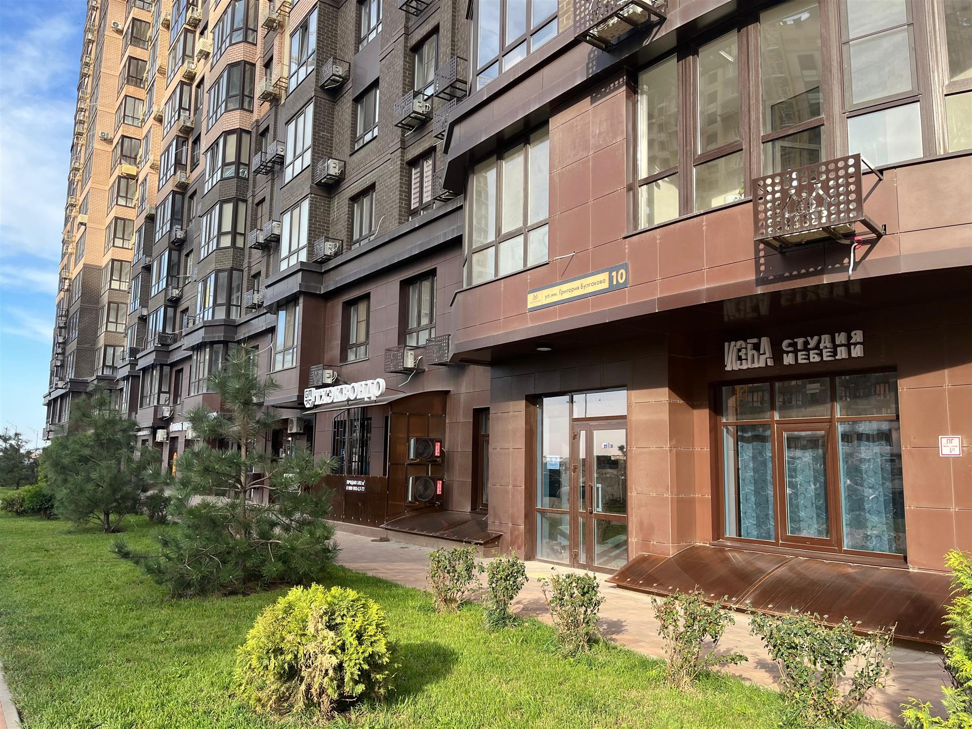 Фото №2: Коммерция 72 м² - Краснодар, Прикубанский внутригородской округ, мкр. Достояние, ул. Григория Булгакова, 10