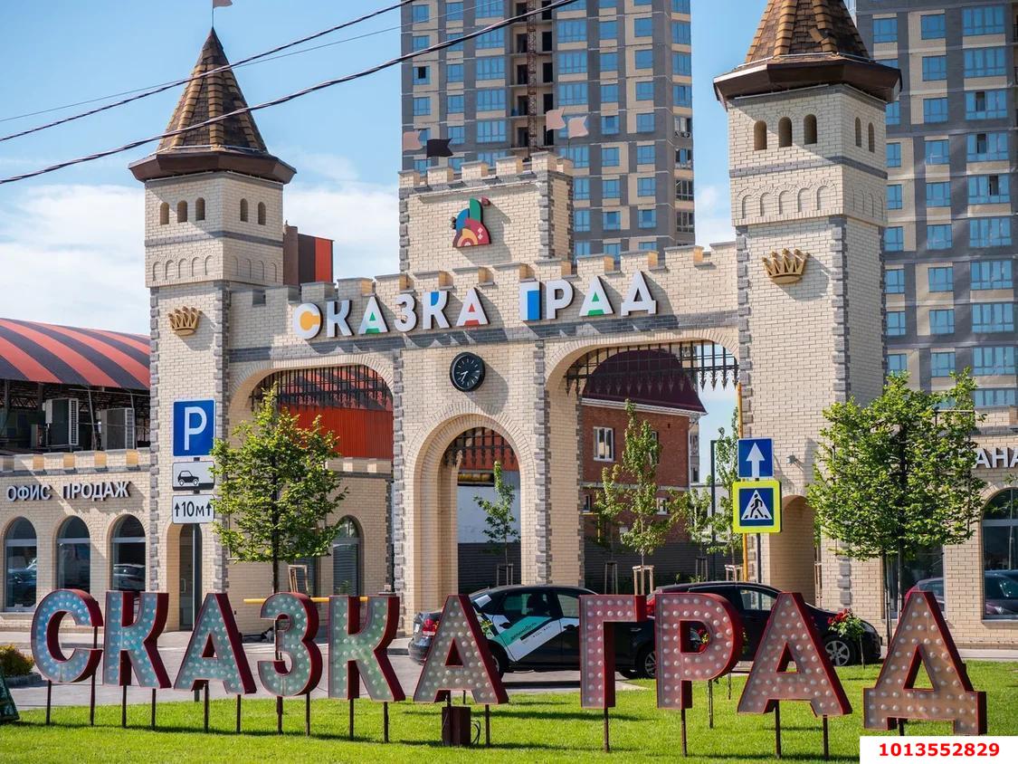 Фото №4: 2-комнатная квартира 74 м² - Краснодар, жилой комплекс Сказка Град, ул. имени В.Н. Мачуги, 166А