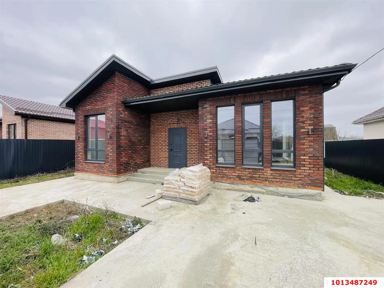 Фото №1: Дом 95 м² + 4 сот. - Елизаветинская, ул. Абрикосовая, 90