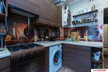 Фото №2: 3-комнатная квартира 50 м² - Краснодар, мкр. Центральный, ул. Железнодорожная, 18/1