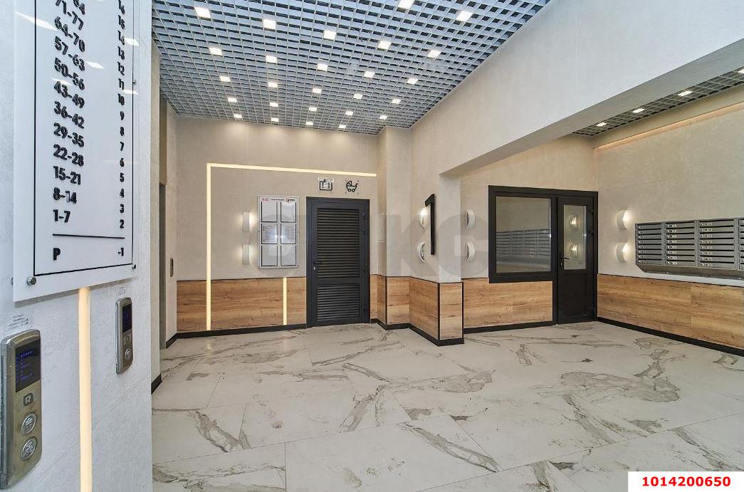 Фото №5: 2-комнатная квартира 46 м² - Краснодар, жилой комплекс Нeo-квартал Красная Площадь, ул. им. Мурата Ахеджака, 12