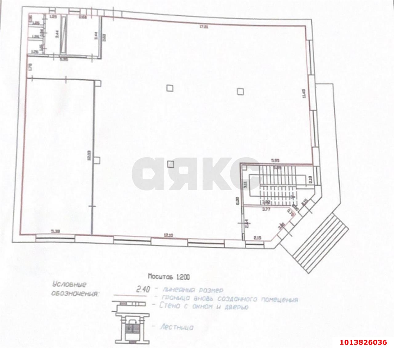 Фото №3: Торговое помещение 378 м² - Павловская, ул. Проезжая, 33