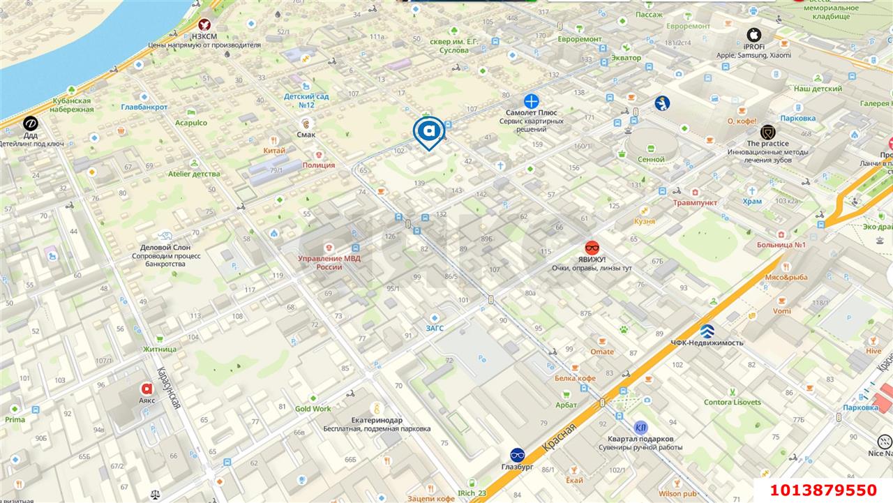 Фото №15: Торговое помещение 61 м² - Краснодар, Центральный, ул. Кирова, 104