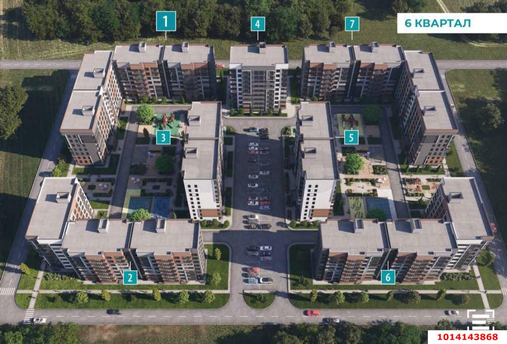 Фото №4: 2-комнатная квартира 52 м² - Краснодар, Прикубанский внутригородской округ, мкр. Сады Калинина, ул. имени Евдокии Сокол, 1