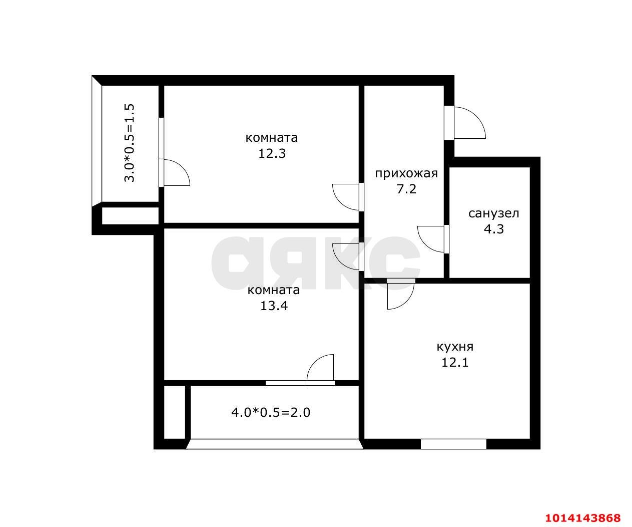 Фото №6: 2-комнатная квартира 52 м² - Краснодар, Прикубанский внутригородской округ, мкр. Сады Калинина, ул. имени Евдокии Сокол, 1