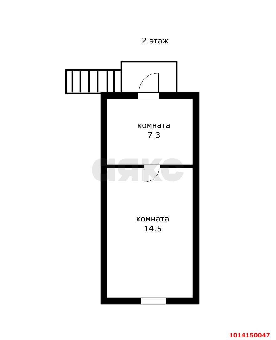 Фото №9: Дом 75 м² + 9.44 сот. - Янтарь, ул. Урожайная, 140