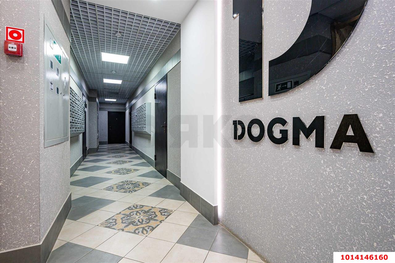 Фото №14: 1-комнатная квартира 37 м² - Краснодар, Славянский, ул. Заполярная, 35к7