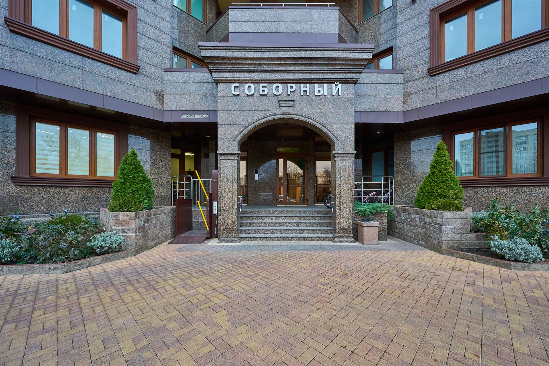 Фото №16: 2-комнатная квартира 72 м² - Краснодар, Центральный внутригородской округ, мкр. Центральный, ул. Митрофана Седина, 51/1