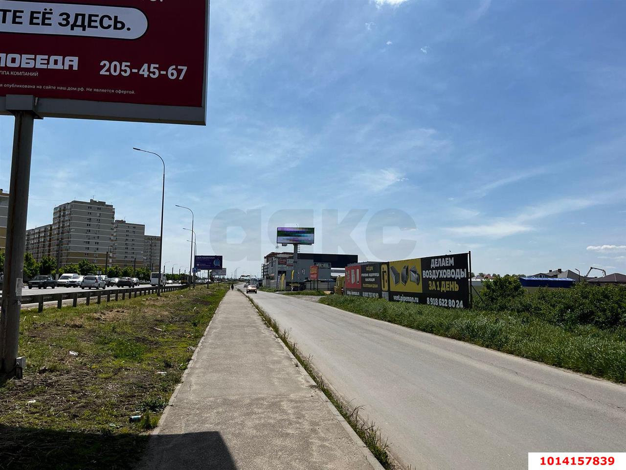 Фото №6: Земельный участок под ИЖС 20 сот. - Краснодар, коттеджный  Близкий