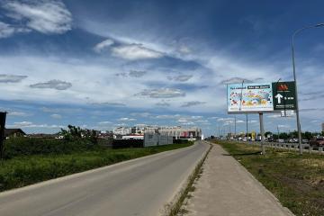 Фото №5: Земельный участок 20 сот. - Краснодар, мкр. КП Близкий, 