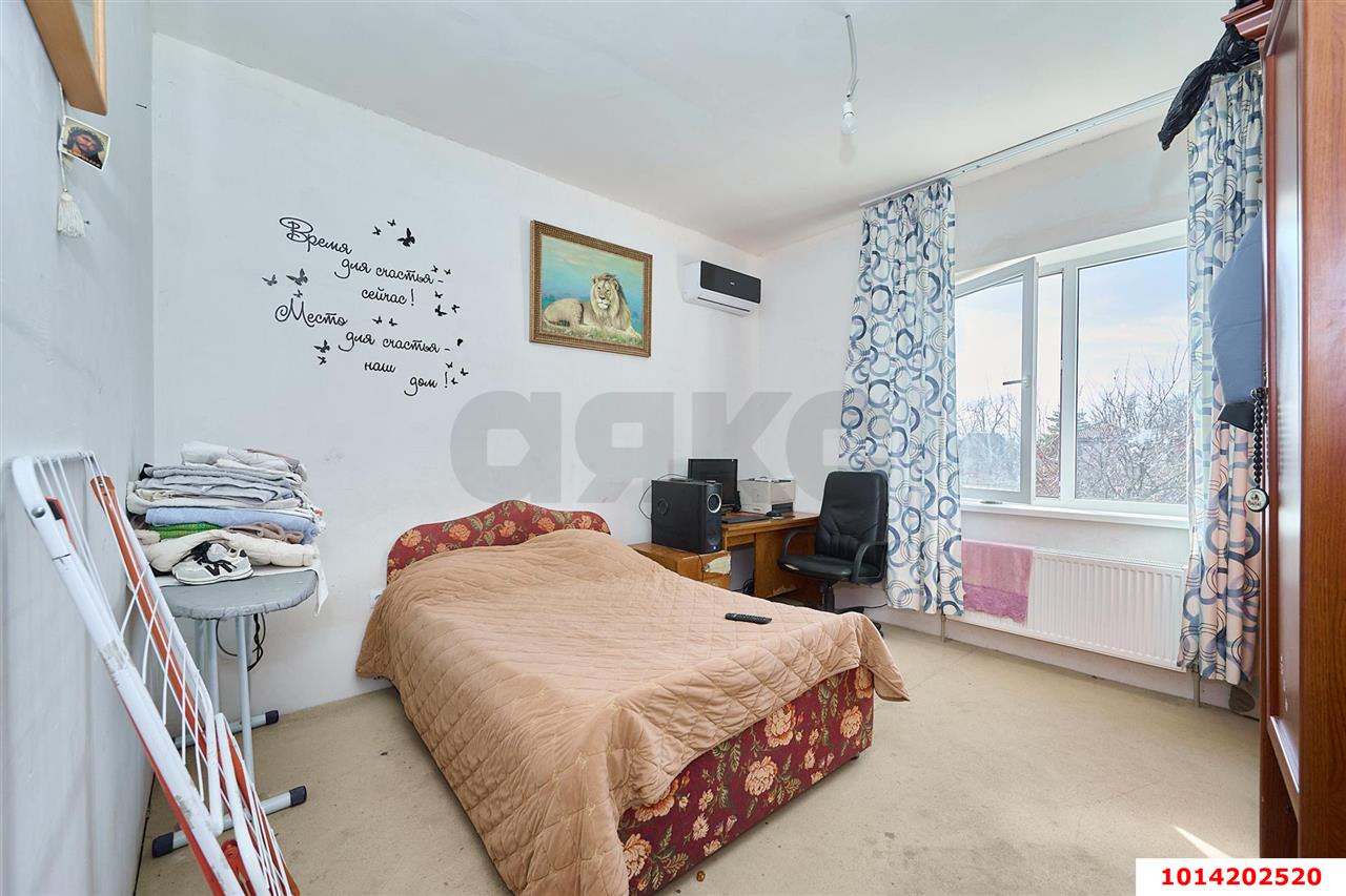 Фото №9: Дом 136 м² + 4 сот. - Механизатор, ул. Клубничная, 79