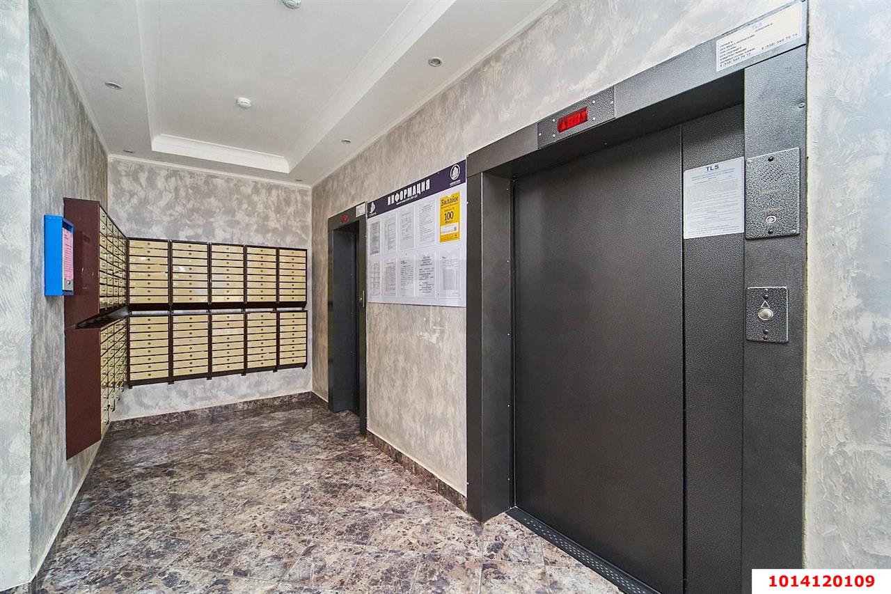 Фото №4: 1-комнатная квартира 40 м² - Краснодар, Участок №35, ул. имени Дмитрия Благоева, 29к1