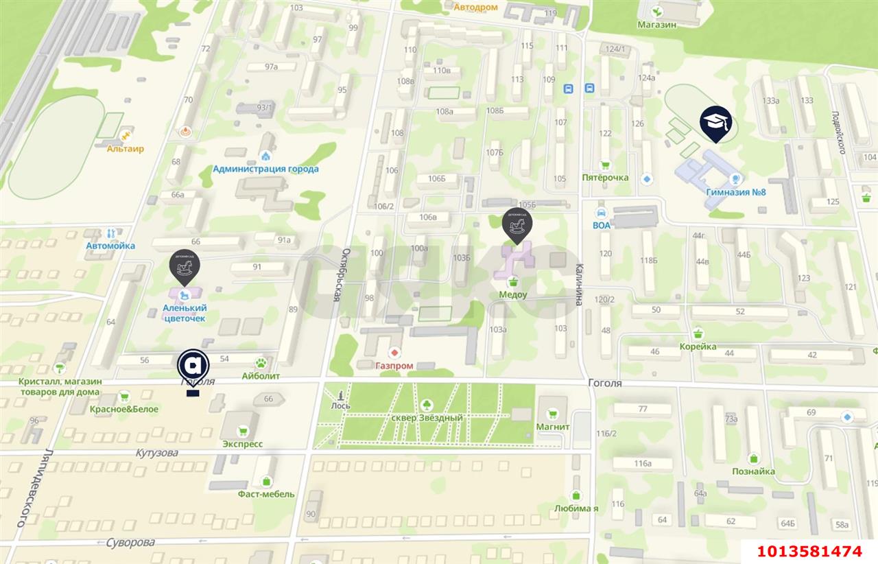 Фото №8: Коммерция 616 м² - Тихорецк, ул. Гоголя, 75А