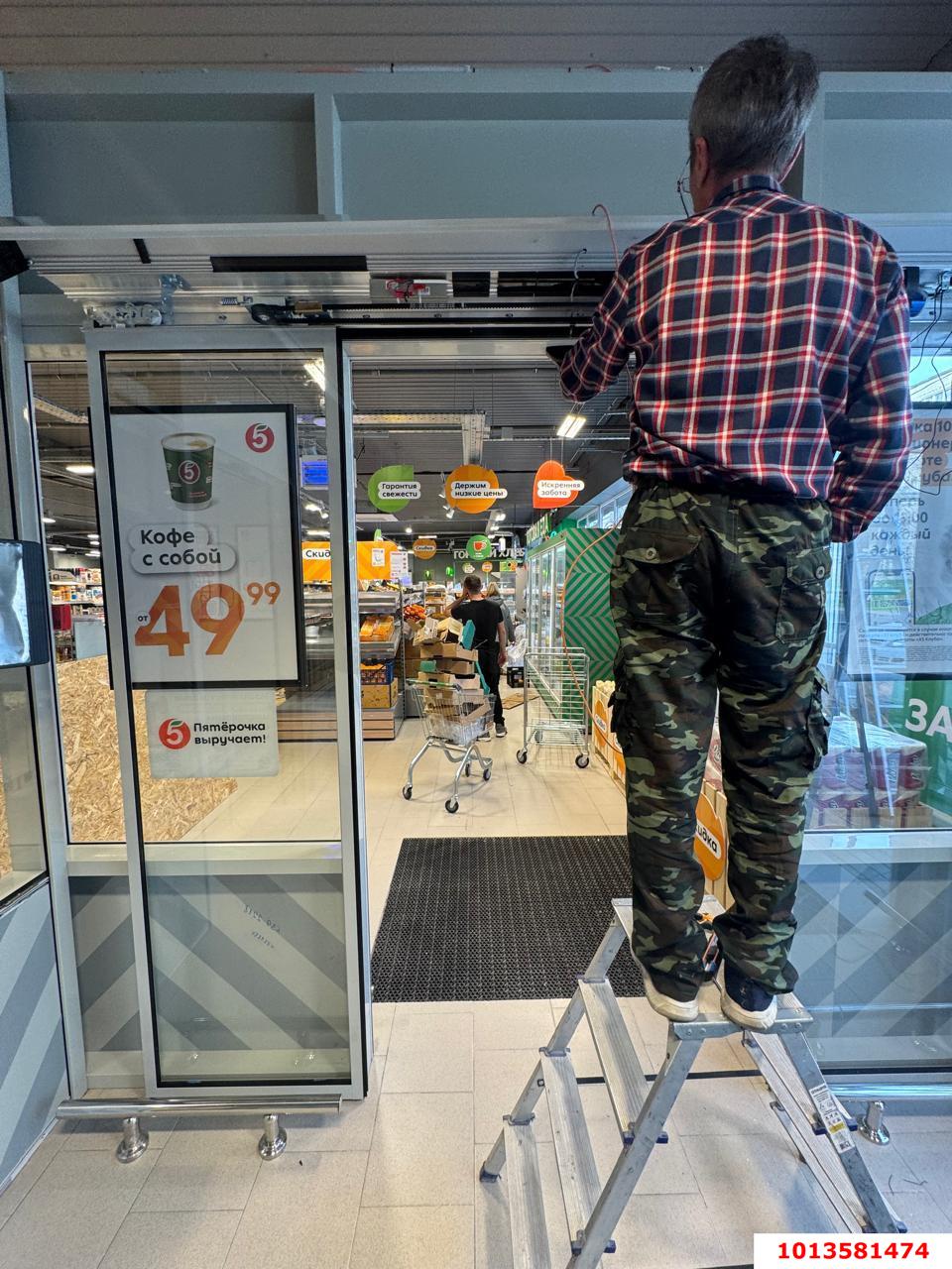 Фото №5: Торговое помещение 616 м² - Тихорецк, ул. Гоголя, 75А