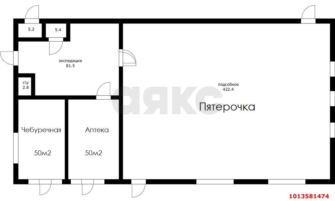Фото №9: Торговое помещение 616 м² - Тихорецк, ул. Гоголя, 75А
