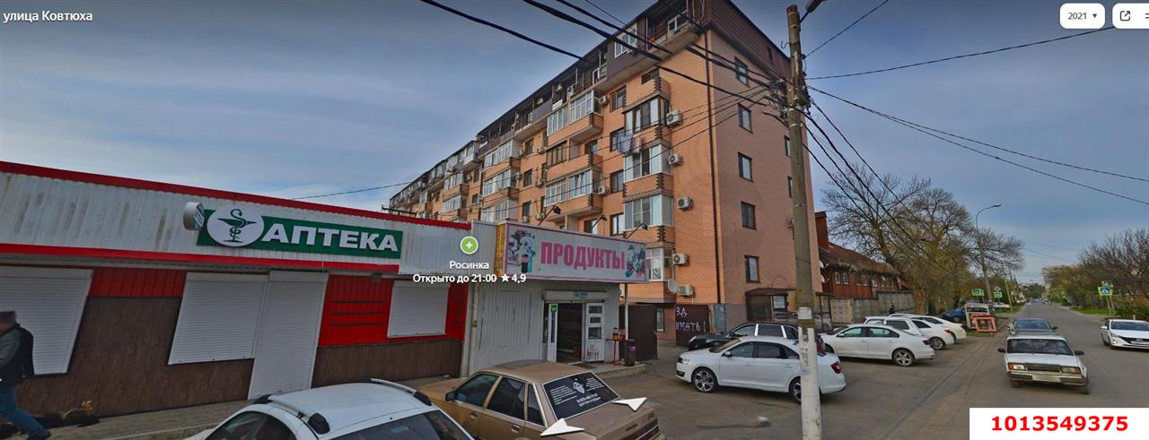 Фото №9: 1-комнатная квартира 37 м² - Краснодар, Дубинка, ул. Ковтюха, 109/3