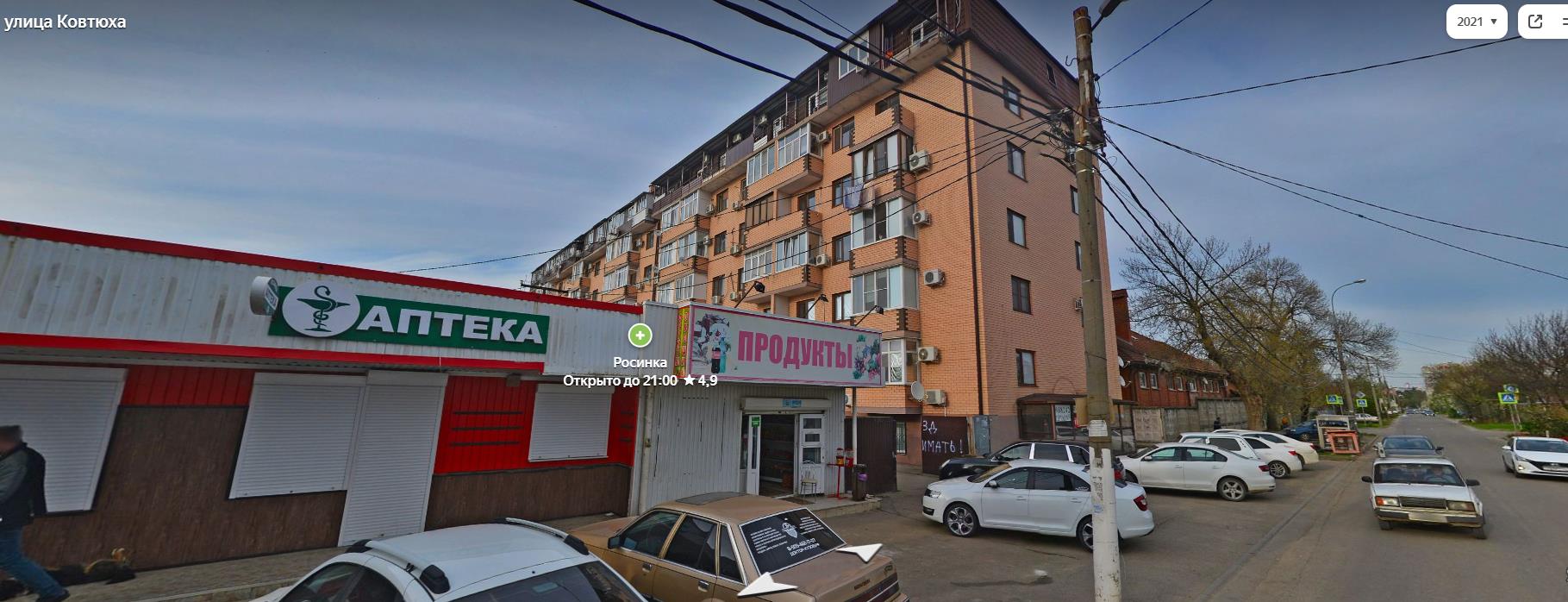 Фото №9: 1-комнатная квартира 37 м² - Краснодар, Центральный внутригородской округ, мкр. Дубинка, ул. Ковтюха, 109/3