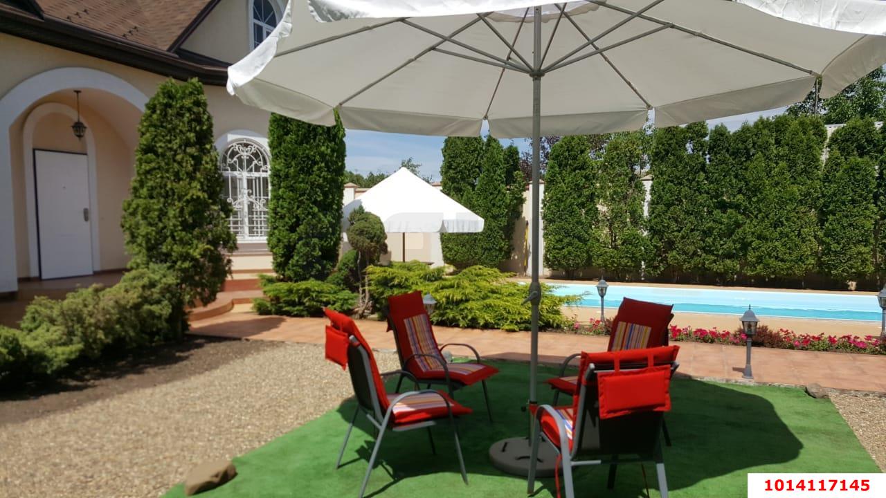 Фото №3: Дом 190 м² + 10.5 сот. - Краснодар, ул. Кирова, 329