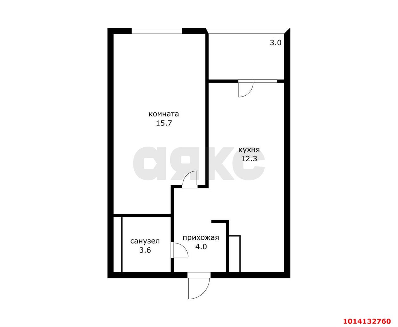 Фото №2: 1-комнатная квартира 35 м² - Краснодар, жилой комплекс Грани, ул. Западный Обход, 45к1