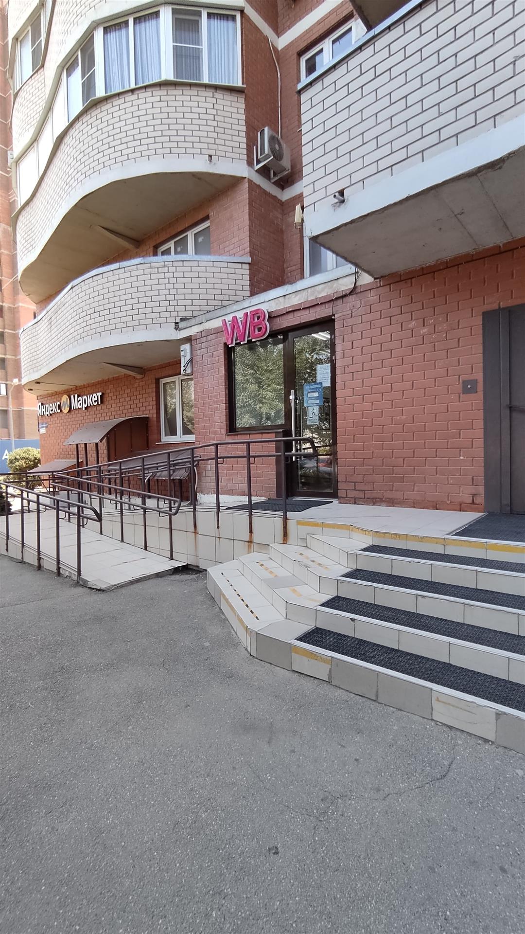 Фото №2: Коммерция 92 м² - Краснодар, Прикубанский внутригородской округ, мкр. Догма Парк, ул. Марины Цветаевой, 13