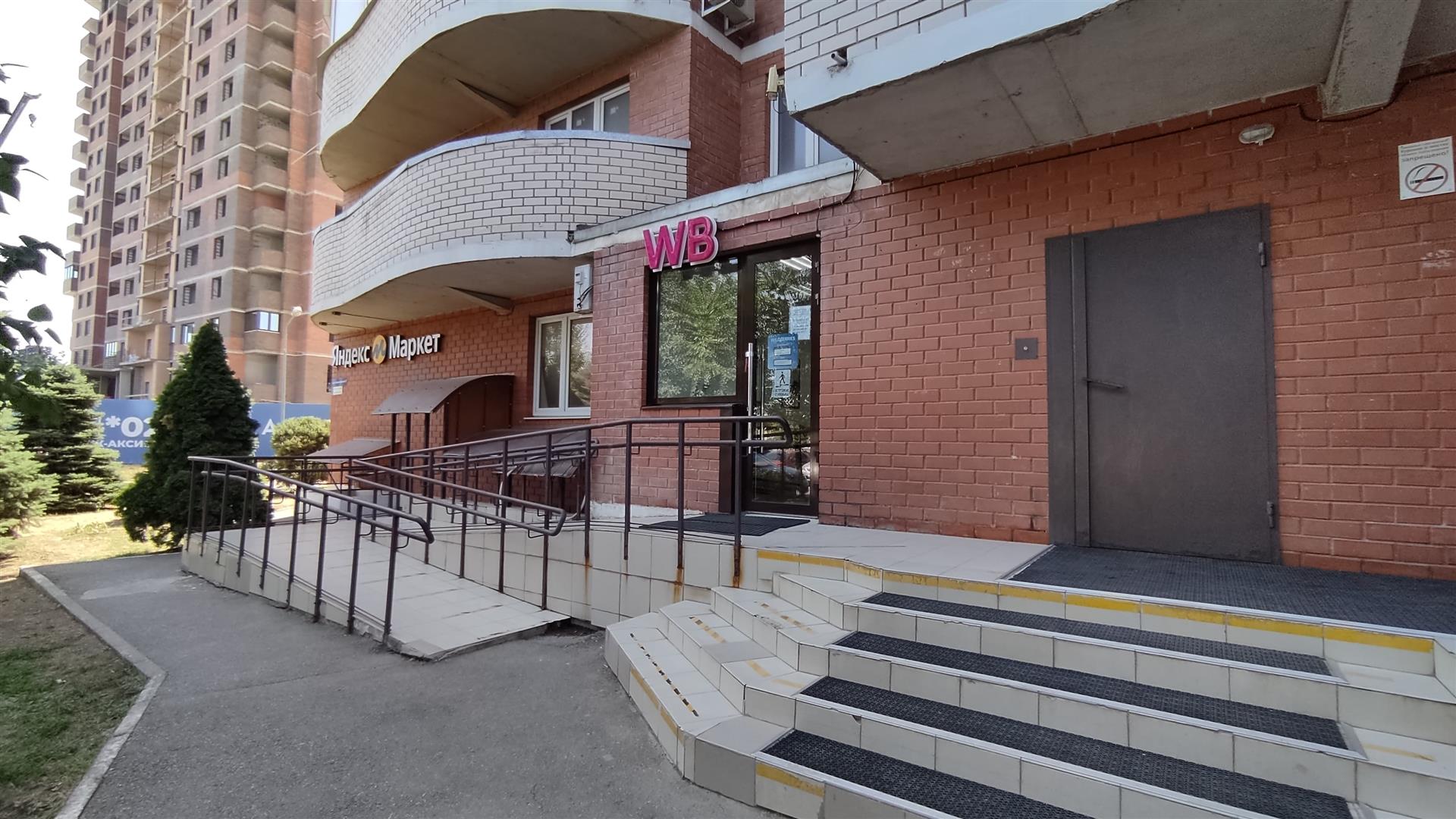 Фото №4: Коммерция 92 м² - Краснодар, Прикубанский внутригородской округ, мкр. Догма Парк, ул. Марины Цветаевой, 13