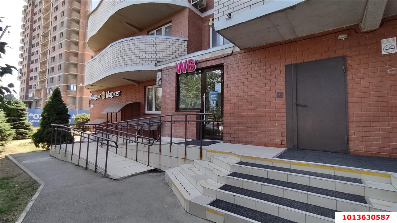 Фото №1: Торговое помещение 93 м² - Краснодар, Догма Парк, ул. Марины Цветаевой, 13