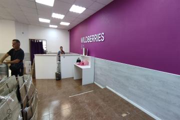 Фото №3: Коммерция 92 м² - Краснодар, мкр. Догма Парк, ул. Марины Цветаевой, 13