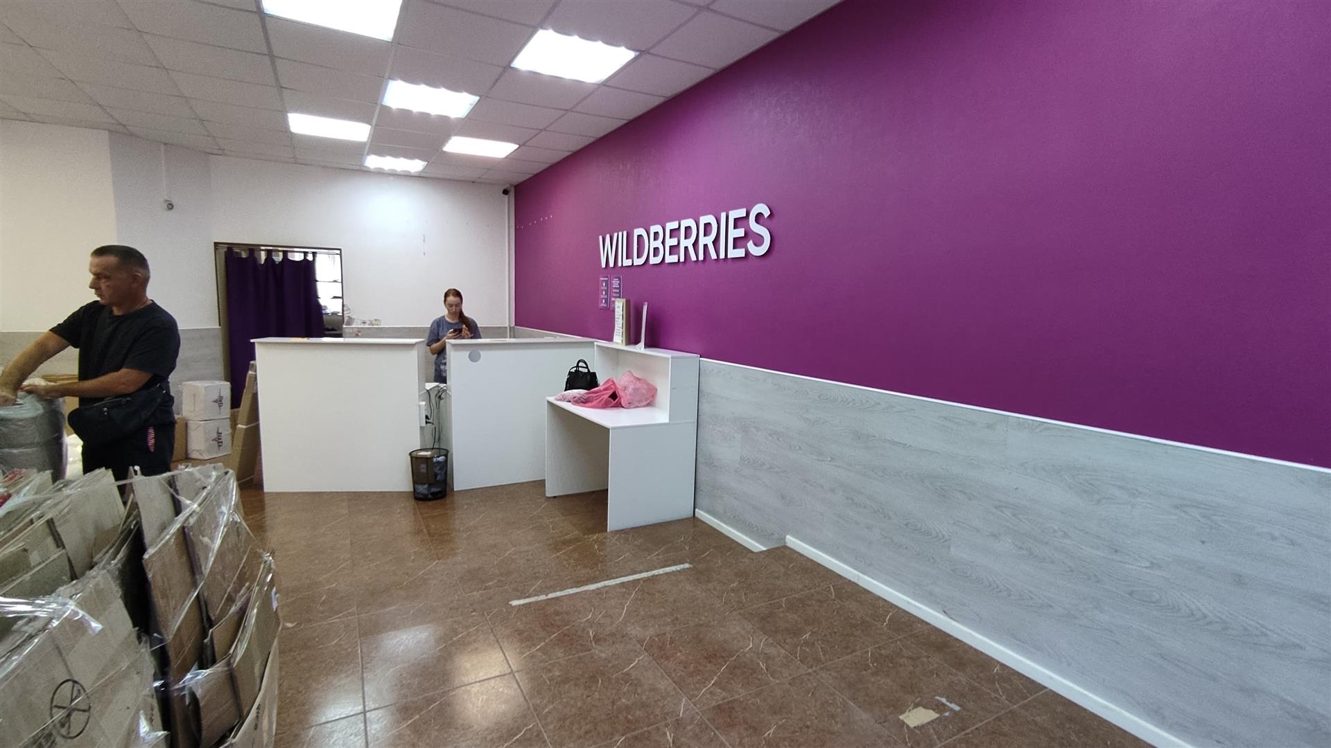 Фото №3: Коммерция 92 м² - Краснодар, Прикубанский внутригородской округ, мкр. Догма Парк, ул. Марины Цветаевой, 13