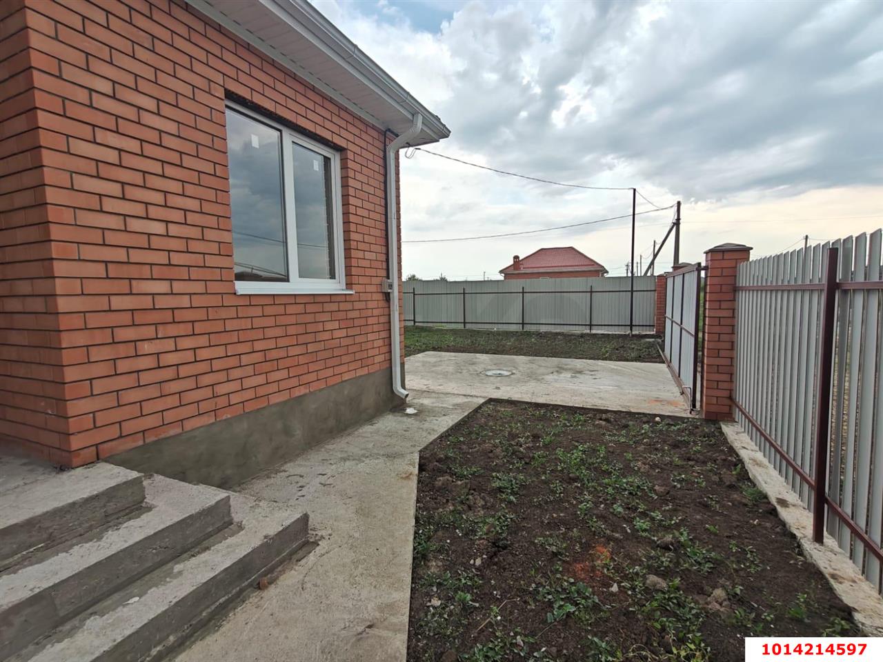 Фото №1: Дом 76 м² + 5 сот. - Старокорсунская, Карасунский внутригородской округ, ул. Васильевская, 13