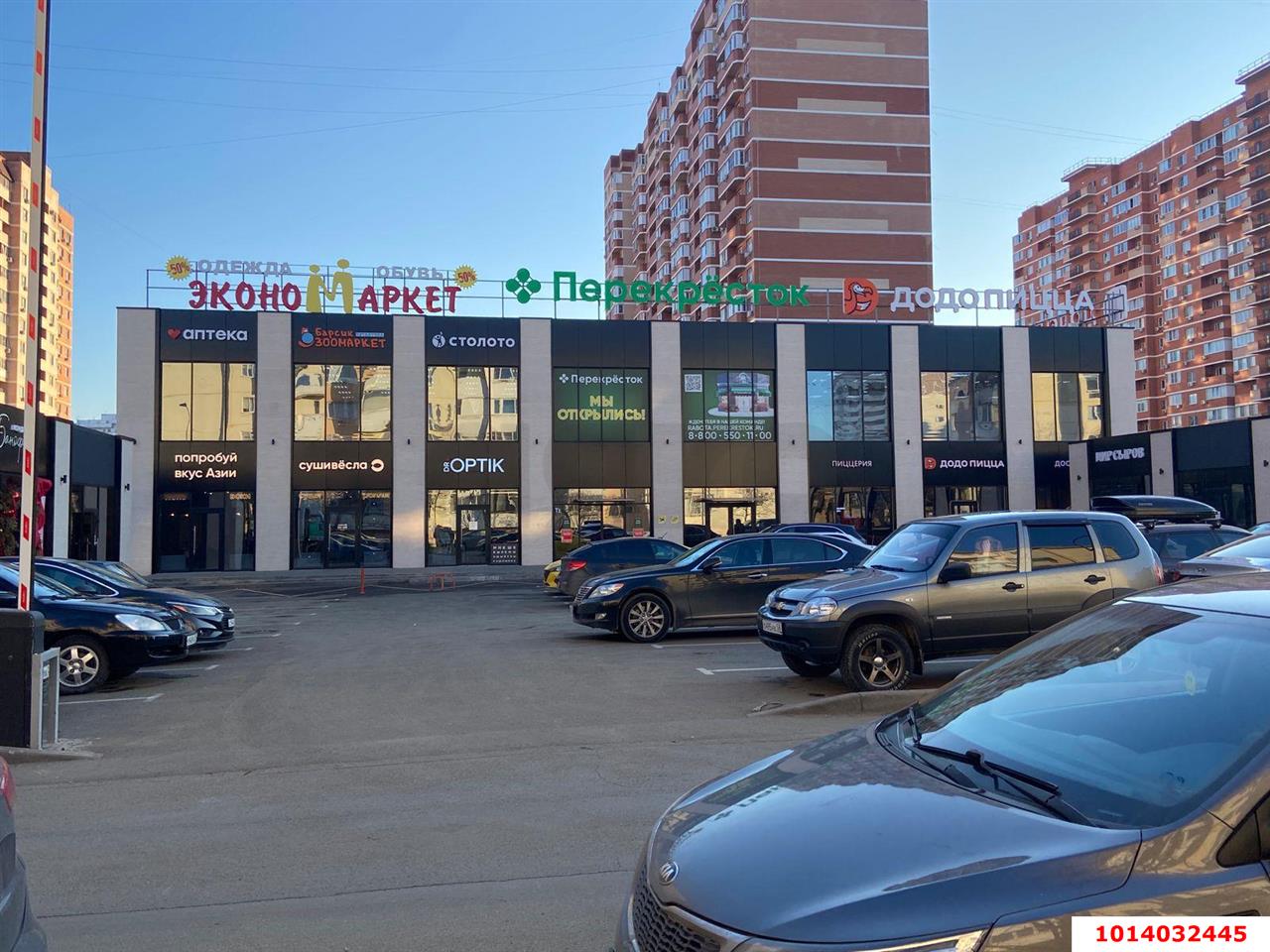 Фото №10: 1-комнатная квартира 45 м² - Краснодар, жилой комплекс Дуэт, ул. Душистая, 79к2