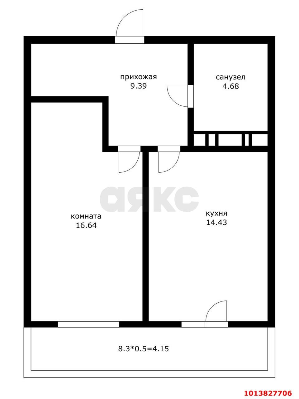 Фото №2: 1-комнатная квартира 50 м² - Краснодар, имени Петра Метальникова, ул. Ростовское шоссе, 30/6