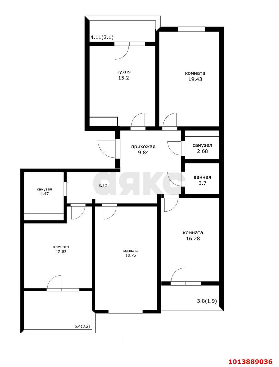 Фото №2: 4-комнатная квартира 125 м² - Краснодар, жилой комплекс Аврора, ул. имени Дзержинского, 95