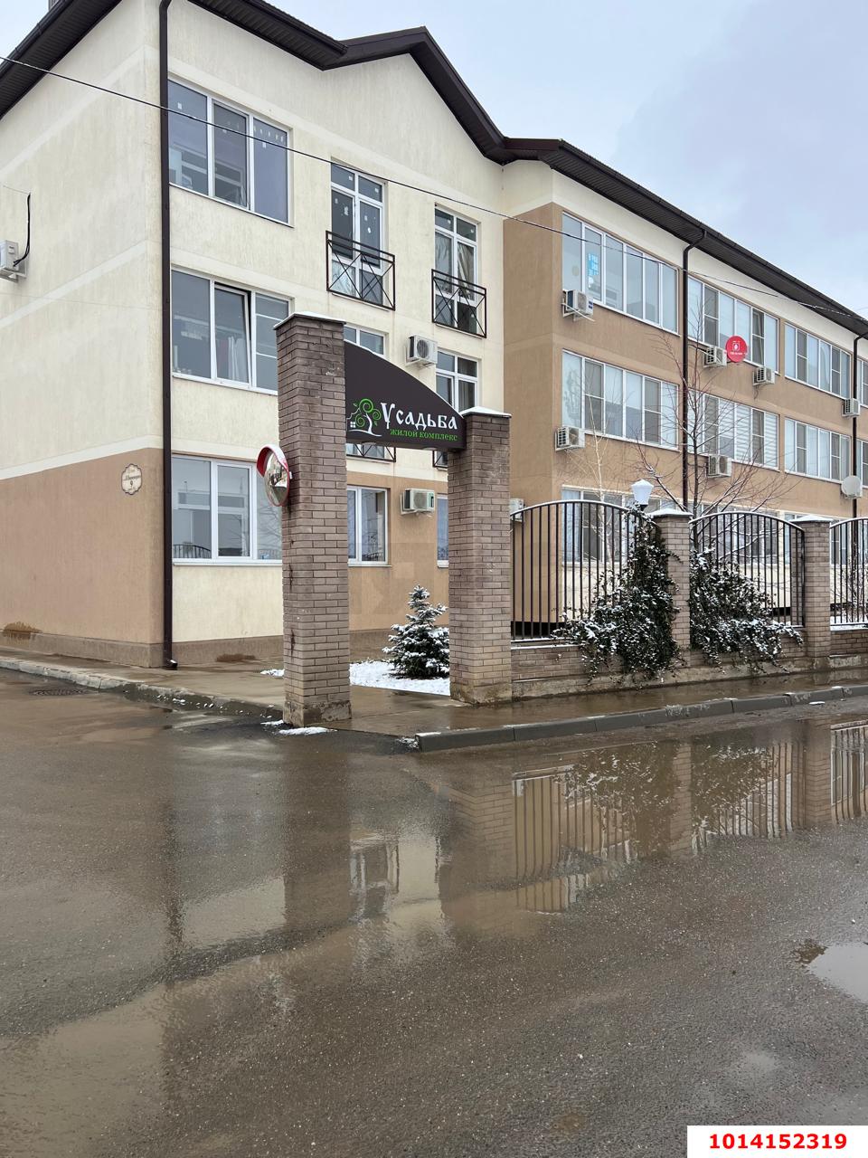 Фото №3: 1-комнатная квартира 30 м² - Краснодар, 2-я Площадка, ул. Лиговская, 18