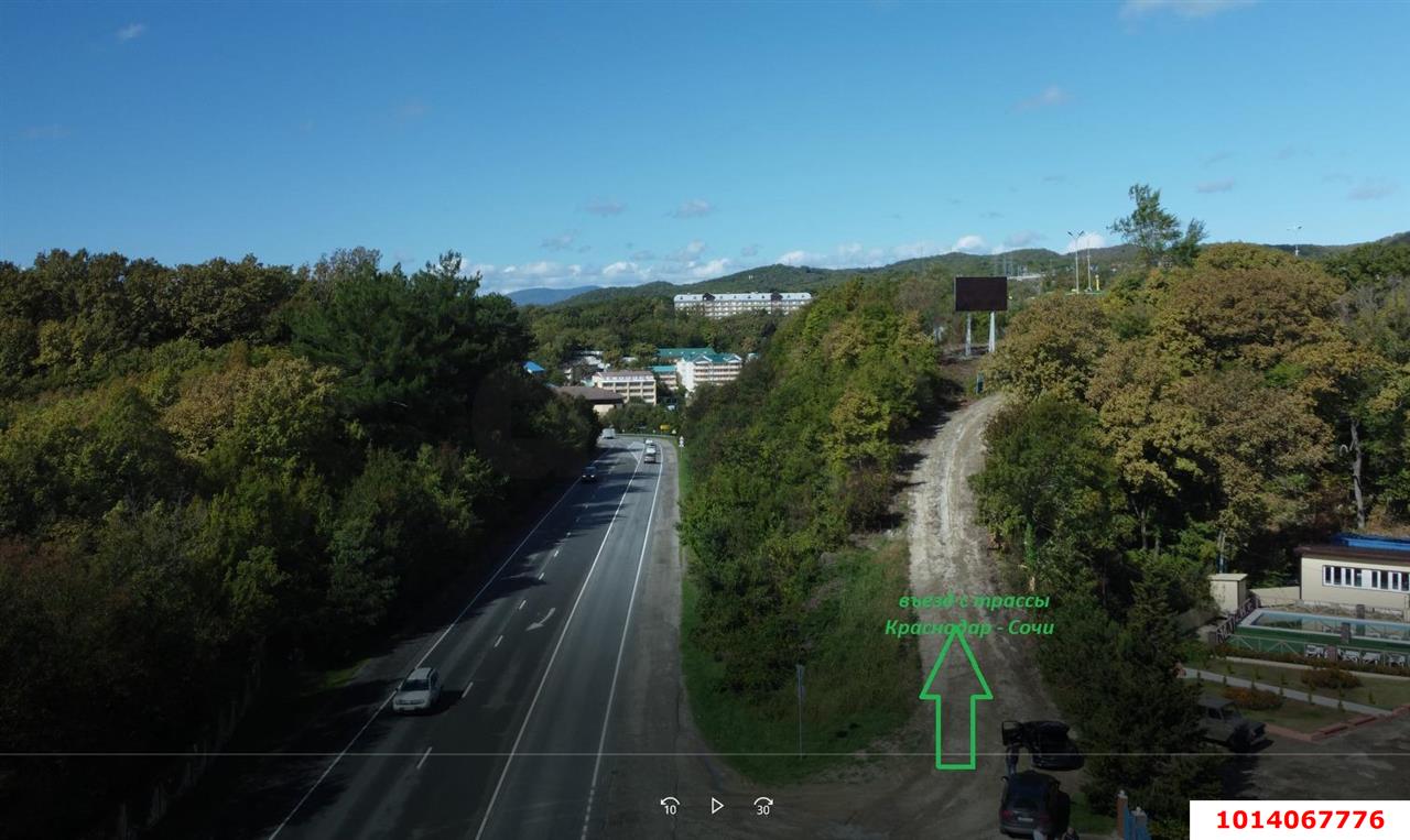 Фото №2: Земельный участок под ИЖС 3.35 сот. - Пляхо, Широкая Щель