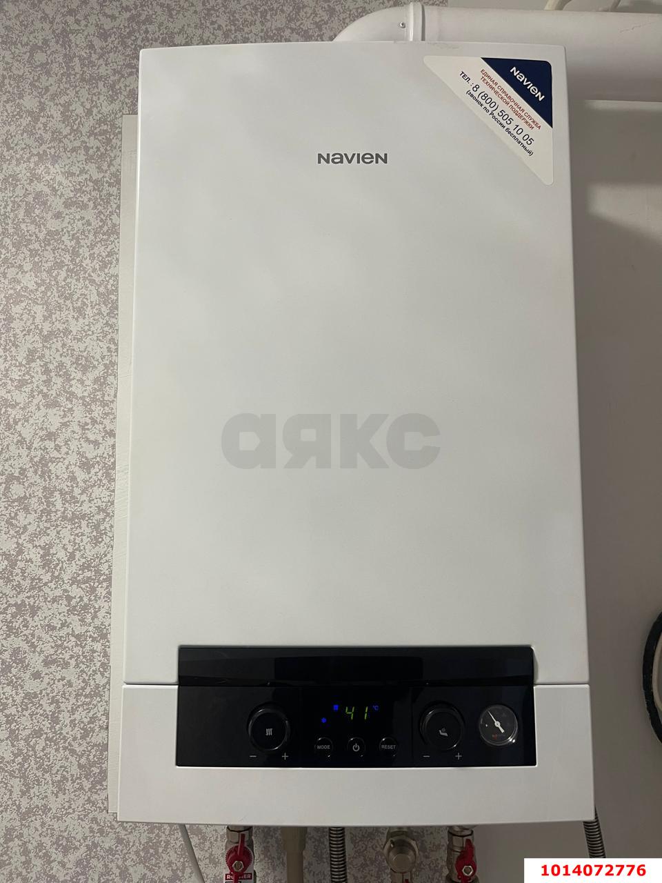 Фото №16: Дом 70 м² + 3 сот. - Российский, Прикубанский внутригородской округ, ул. Соловьиная, 12/1