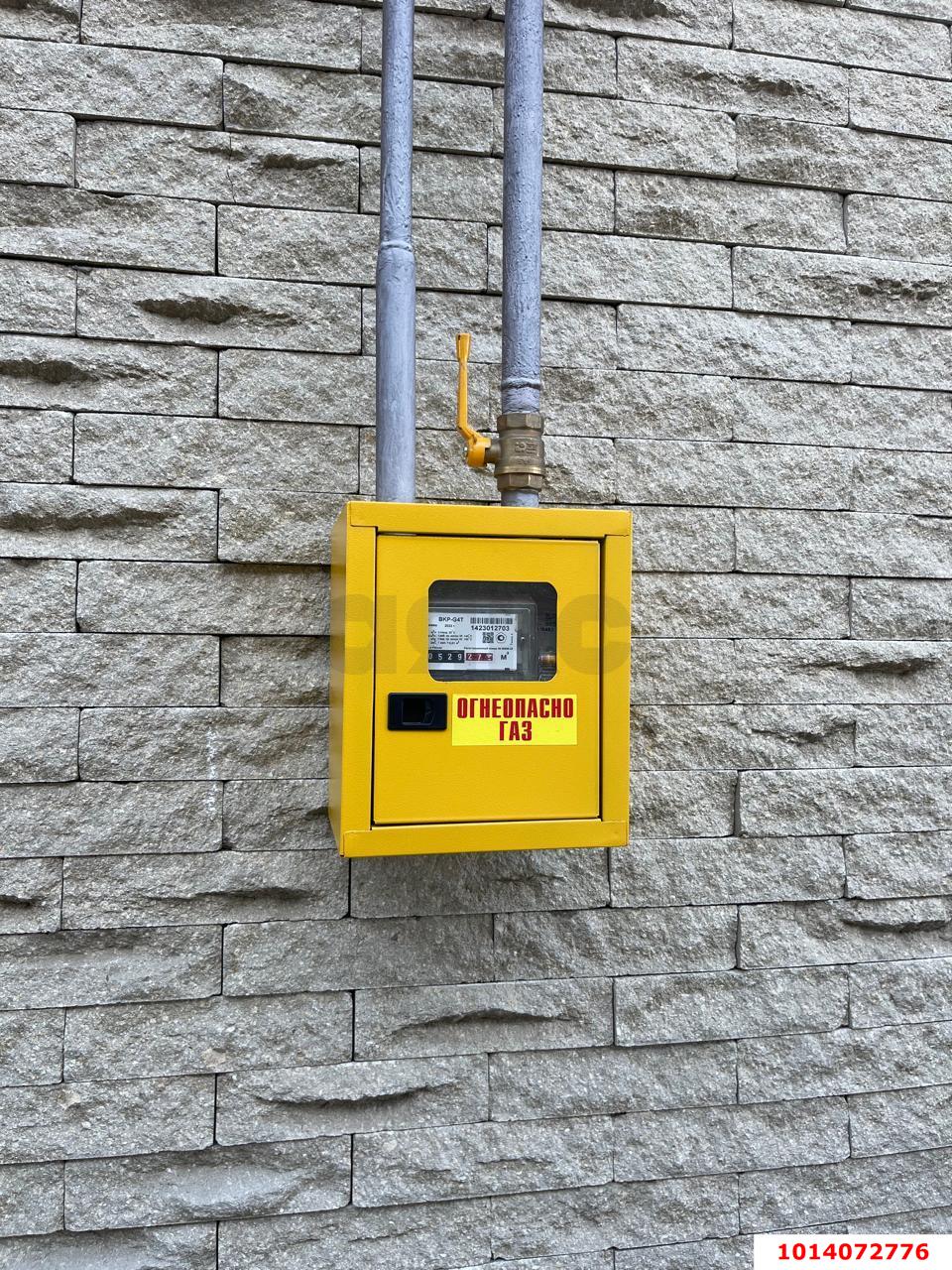 Фото №17: Дом 70 м² + 3 сот. - Российский, Прикубанский внутригородской округ, ул. Соловьиная, 12/1