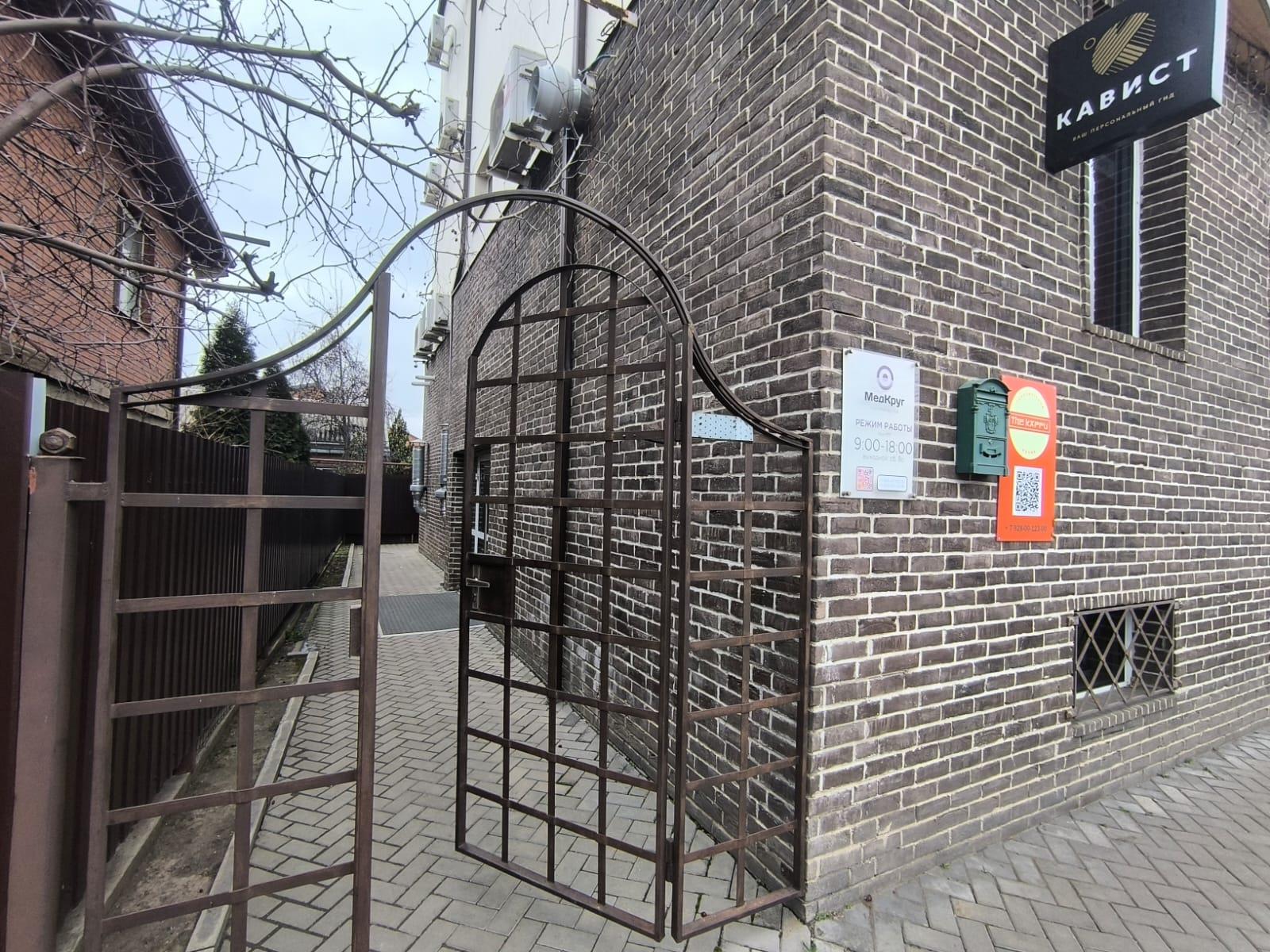 Фото №7: Коммерция 637 м² - Краснодар, Центральный внутригородской округ, Покровка, мкр. Центральный, ул. Корницкого, 67/1