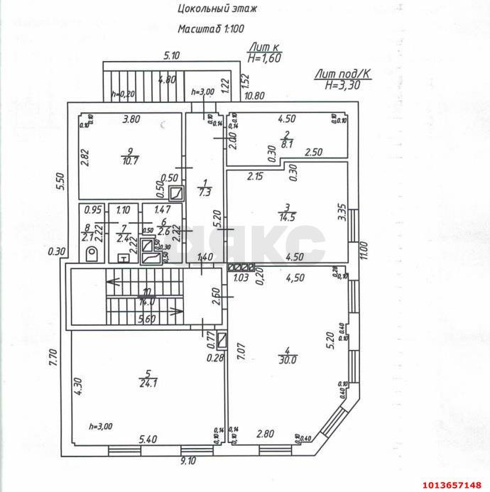 Фото №2: Отдельное здание 638 м² - Краснодар, Центральный, ул. Корницкого, 67/1