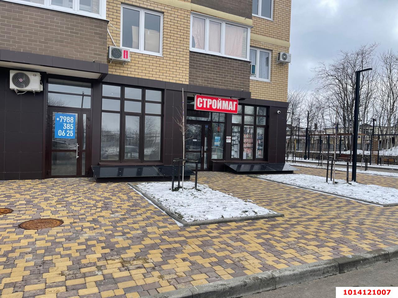 Фото №6: Торговое помещение 44 м² - Краснодар, Молодёжный, ул. Дубравная, 1