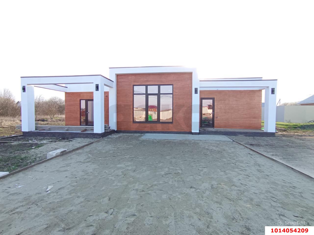 Фото №1: Дом 156 м² + 11.2 сот. - Старокорсунская, Карасунский внутригородской округ, ул. Полковая, 30