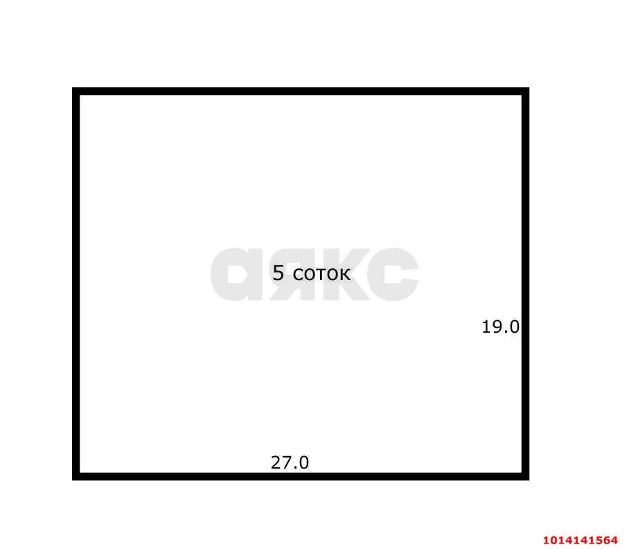 Фото №3: Коммерческая земля 6 сот. - Аврора, Карасунский внутригородской округ, ул. Великая, 40