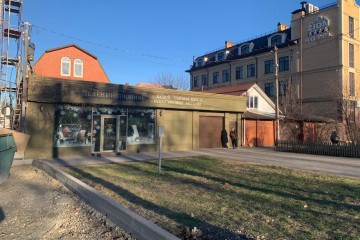 Фото №5: Коммерческая земля 6 сот. - Краснодар, мкр. Славянский, ул. Красных Партизан, 169