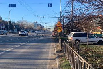 Фото №1: Коммерция 5 м² - Краснодар, мкр. Славянский, ул. Красных Партизан, 169