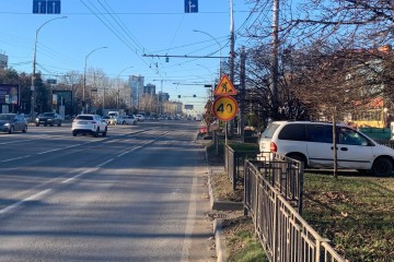 Фото №1: Коммерческая земля 6 сот. - Краснодар, мкр. Славянский, ул. Красных Партизан, 169