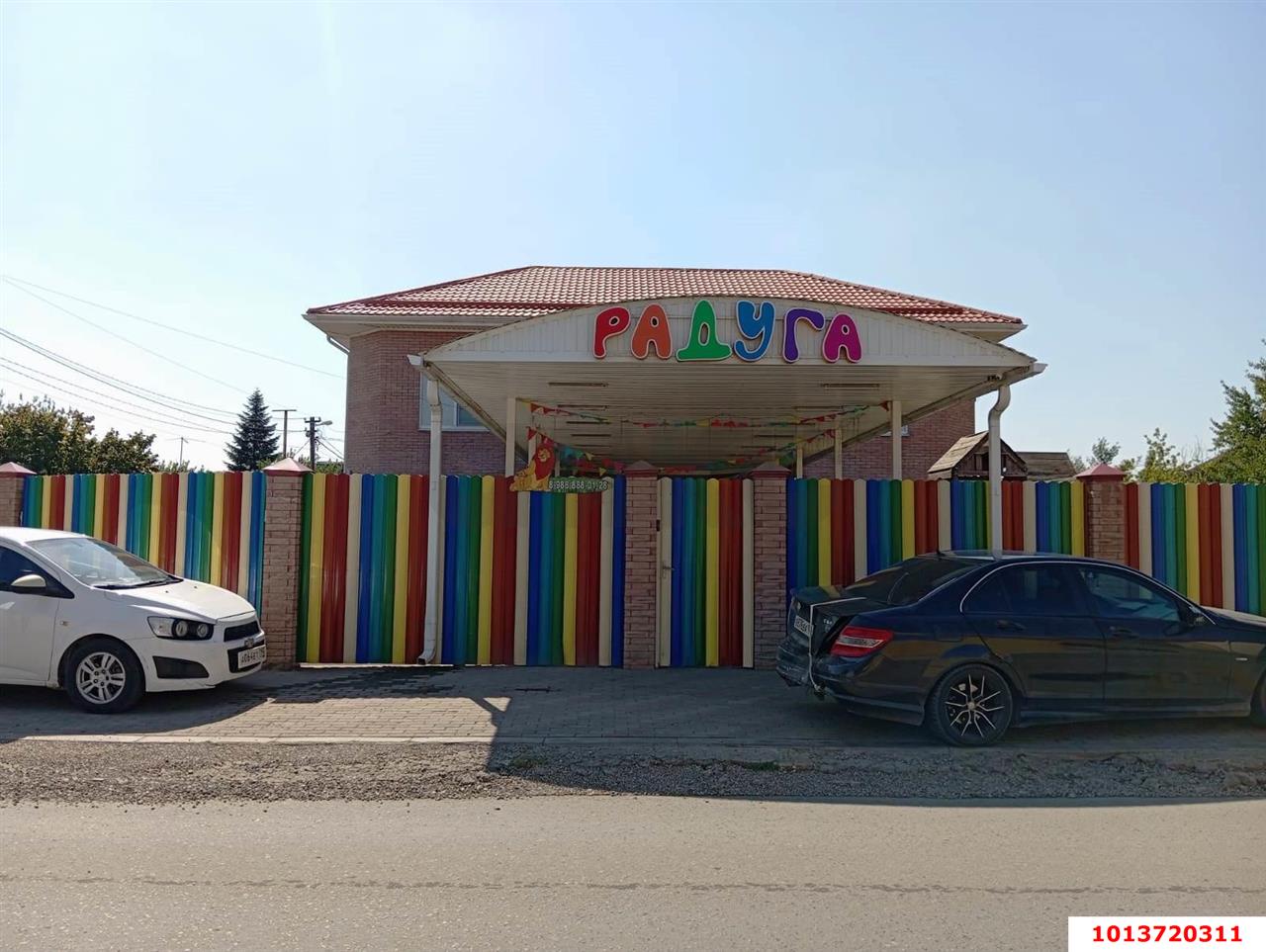 Фото №7: Земельный участок под ИЖС 5.45 сот. - Ветеран, Прикубанский внутригородской округ, ул. Липовая, 519А
