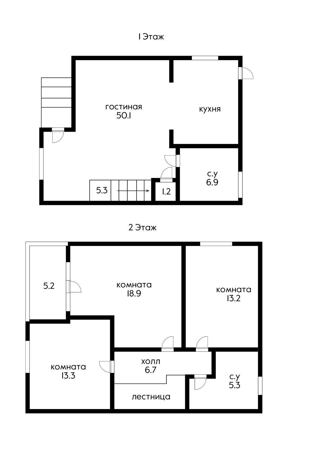 Фото №14: Дом 125 м² + 2 сот. - Краснодар, Карасунский внутригородской округ, ж/р Новознаменский, ул. Знаменская, 54